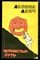 Ленч Л. - Тернистый путь - 1991 - фото 226793