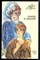 Твен М. - Принц и нищий | Серия: Библиотека приключений. - 1992 - фото 226860