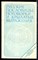 Русские пословицы, поговорки и крылатые выражения - 1979 - фото 226920