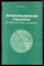 Хенниг Р. - Изысканные салаты и пикантные специи - 1981 - фото 226940