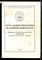 Актуальные проблемы исторической науки | Материалы 44 научно-методической конференции. "Универсальная наука - -региону". 2-30 июня 2005 г. - 2001 - фото 227016