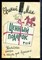 Мин Е. - Ценный подарок - 1988 - фото 227210