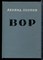 Леонов Л. - Вор - 1965 - фото 227260