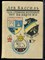 Кассиль Л. - Три страны, которых нет на карте - 1970 - фото 227298
