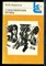 Лермонтов М.Ю. - Стихотворения. Поэмы | Серия: Классики и современики. - 1980 - фото 227350