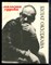 Окуджава Б. - Милости судьбы - 1993 - фото 227382
