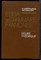 Реферовская Е.А., Васильева А.К. - Теоретическая грамматика современного французского яхыка | В двух частях. Часть 1,2. - 1983 - фото 227425