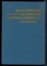 Соринсон С.Н. - Неотложные состояния у инфекционных больных - 1990 - фото 227442