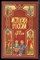 Ишимова А.О. - История России для детей - 1995 - фото 227508