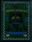 Наши сказки | Книга первая. - 1991 - фото 227552