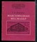 Тыжненко Т.Е. - Максимилиан Месмахер | Серия: Зодчие нашего города. - 1984 - фото 227565