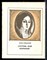 Изюмский Б. - Спутник мой незримый | Повесть о Нине Грибоедовой. - 1981 - фото 227583