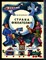 Кисин Б.М. - Страна филателия - 1980 - фото 227598