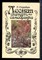 Стрижев А. - Лесная скатерь-самобранка - 1992 - фото 227633