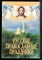 Колесникова В.С. - Русские православные праздники - 1995 - фото 227644