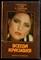 Козловски Г., Хубев Л., Пушкарова М. - Всегда красивая - 1984 - фото 227775