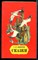 Андерсен Х.К. - Сказки - 1983 - фото 227820