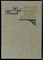 Тынянов Ю. - Кюхля. Смерть Вазир Мухтара - 1981 - фото 227869