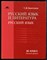 Воителева Т.М. - Русский язык и литература: русский язык (базовый уровень): учебник для 10 класса: среднее общее образование - 2015 - фото 227880
