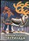 Елагина А. - Славный охотник Лаурикадж | Рис. К. Овчинникова. - 1982 - фото 227927