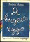 Лунин В. - Я видел чудо | Рис. Е. Чайко, М. Гран. - 1980 - фото 227956