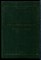 Юлдашев Р.Т. - Страховой бизнес. Словарь-справочник - 2005 - фото 228301