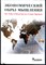 Хейне П., Боуттке П., Причитко Д. - Экономический образ мышления - 2020 - фото 228439
