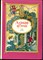 Аленький цветочек | Рис. Л.. Казбекова. - 1990 - фото 228491