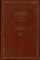 Карамзин Н.М. - История Государства Российского | В четырех книгах. Книга 1-4. - 1988 - фото 228499