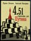 Латыпов Н.Н., Вассерман А.А. - 4.51 Стратагемы для Путина - 2014 - фото 228560