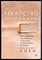 Лихи Р. - Лекарство от нервов. Как перестать волноваться и получить удовольствие от жизни - 2024 - фото 228598