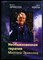 Эриксон , Хейли Д. - Необыкновенная терапия Милтона Эриксона - 2016 - фото 228620
