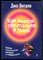 Витале Д. - Как ввести покупателя в транс: новая психология продаж и маркетинга - 2010 - фото 228666