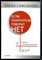 Самсонова Е. - Если покупатель говорит нет. Работа с возражениями - 2017 - фото 228675