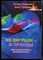Бендлер Р., Гриндер Д. - Из лягушек - в принцы: нейролингвистическое программирование - 2017 - фото 228703