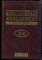 Финансовый менеджмент | Учебник. - 1998 - фото 228710