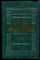 Клаузевиц К. - О войне - 2003 - фото 228902