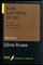 Кови Ш. - Как достичь цели. Четыре дисциплины исполнения - 2020 - фото 228992