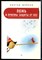 Шейнов В.П. - Ложь и приемы защиты от нее - 2017 - фото 229009