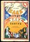 Ивин М. - Хлеб сегодня, хлеб завтра - 1980 - фото 229243