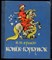 Ершов П.П. - Конек-горбунок - 1979 - фото 229257
