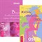 Ошо - Предвидение техника эффективных продаж - 2002 - фото 230631