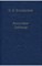 Ягодинский И.И. - Философия Лейбница - 2007 - фото 230858