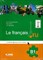 Александровская Е.Л. - Французский язык Le francais . ru B1 учебник кн 1+ кн 2 - 2023 - фото 231263