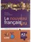 Лосева Н.Ч. - Учебник французского языка Le nouveau francais.ru A2 Комплект - 2020 - фото 231280