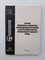 Сборник нормативных документов и информационных материалов по сертификации услуг на автомобильном транспорте России. | Выпуск 3. - 1998 - фото 233064