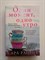 Сара Райнер. - Один момент, одно утро. | Тем, кто любит С. Ахерн: романы С.Райнер. - 2016 - фото 233092