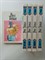 Росс Томас. - Росс Томас. Собрание сочинений в 5 томах. | Росс Томас. Собрание сочинений в 5 томах. - 1994 - фото 233271