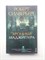 Роберт Силверберг. - Хроники Маджипура. | Fantasy World. Лучшая современная фэнтези. - 2020 - фото 233360