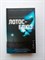 Кристина Ульсон. - Лотос-блюз. | Corpus. roman. - 2020 - фото 235621